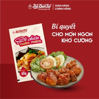 Sốt Chiên Nước Mắm Gói 80 Gram THẾ GIỚI SỐT Gia Vị Nấu Ăn Hoàn Chỉnh Tiện Lợi Đậm Việt Cao Cấp