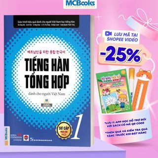 Sách - Tiếng Hàn Tổng Hợp Dành Cho Người Việt Nam Sơ Cấp 1 - Bản Đen Trắng
