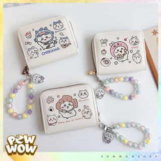 Ví Đựng Thẻ Da PU Nhiều Ngăn Tiện Dụng Phong Cách Nhân Vật Hoạt Hình Chiikawa Đáng Yêu Cute