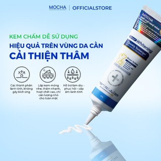Kem Giảm Thâm Sẹo Chiết Xuất Nghệ Trắng Smart Whitening Mocha (14303)
