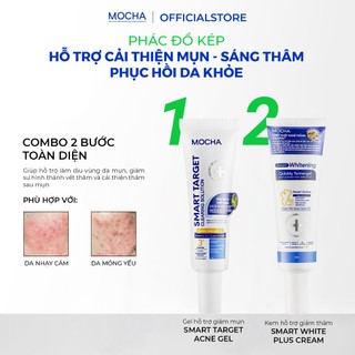 Kem Giảm Thâm Sẹo Chiết Xuất Nghệ Trắng Smart Whitening Mocha (14303)