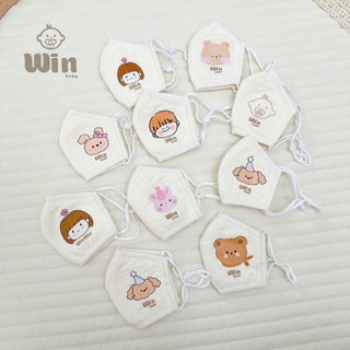 Khẩu trang xô muslin, khẩu trang dễ thương cho bé từ 0 - 3 tuổi