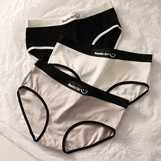 COMBO 3 Quần lót cotton nữ cạp vừa tôn dáng gợi cảm họa tiết basic cá tính năng động LANIXA L8822
