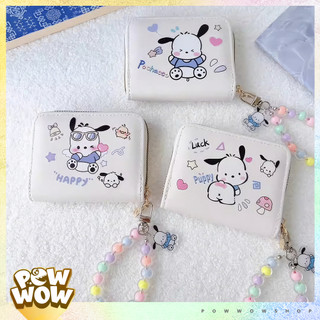 Ví Đựng Thẻ Da Pu Nhiều Ngăn Tiện Dụng Phong Cách Hoạt Hình Sanrio Nhân Vật Ponchacco Đáng Yêu Cute