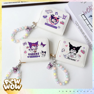 Ví Đựng Thẻ Da PU Nhiều Ngăn Tiện Dụng Phong Cách Nhân Vật Hoạt Hình Sanrio Kuromi Đáng Yêu Cute