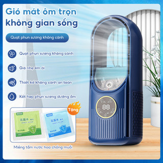 Quạt điều hòa phun sương quạt không cánh, Quạt hơi nước 6 cấp độ tính năng hẹn giờ Với Mosquito Repellent tấm