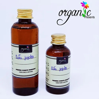 DẦU JOJOBA (GOLDEN JOJOBA OIL) 250mL 500mL 1L