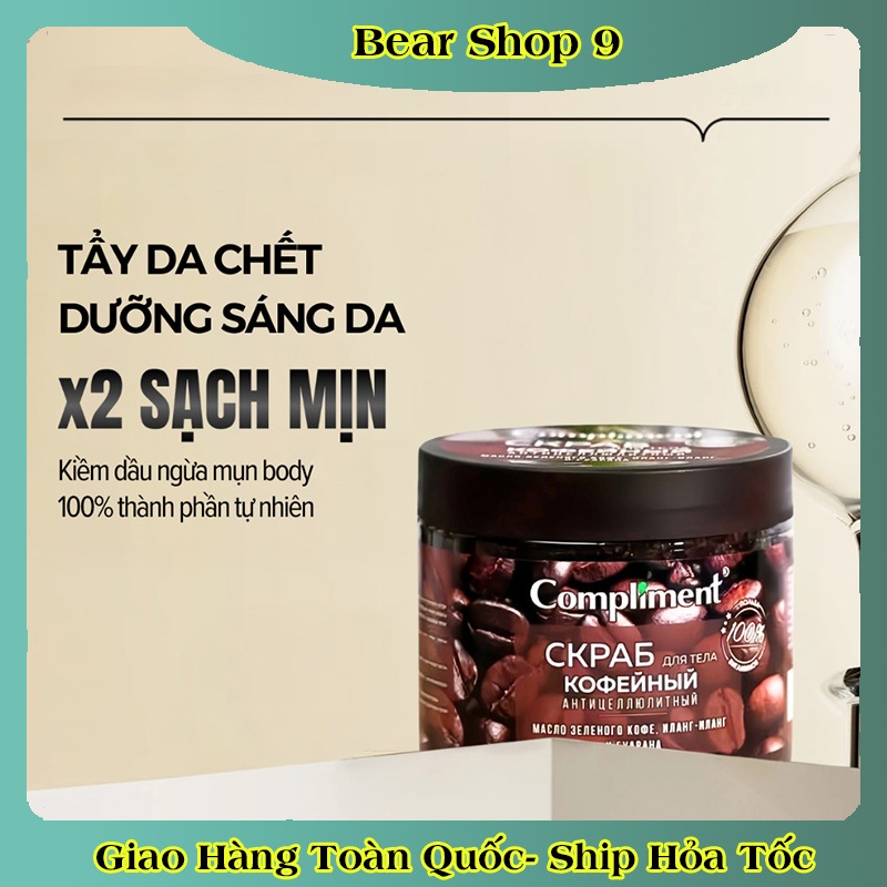 Tẩy Da Chết Body Compliment Trái Cây Sáng Da, Giảm Mụn, Ngừa Lão Hóa Da 400ml Chính Hãng Nga