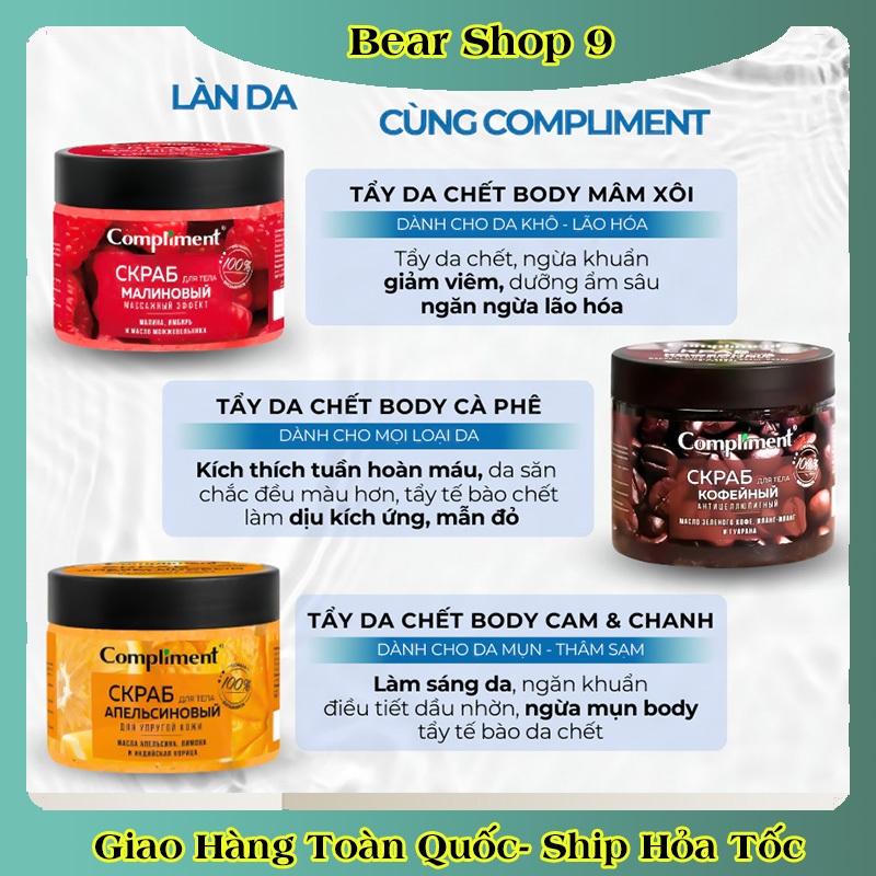 Tẩy Da Chết Body Compliment Trái Cây Sáng Da, Giảm Mụn, Ngừa Lão Hóa Da 400ml Chính Hãng Nga