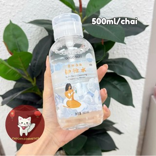 [GOGO TALES] Nước Tẩy Trang Gogo Tales Đám Mây, Làm Sạch Bụi Bẩn Dịu Nhẹ, 500ml (GT225)