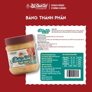 Nước Chấm Hải Sản Gói 80 Gram/Hũ 300 Gram THẾ GIỚI SỐT Sốt Chấm Thần Thánh Cho Món Hấp Nướng BBQ Cay Vừa Bùng Vị