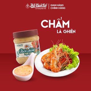 Nước Chấm Hải Sản Gói 80 Gram/Hũ 300 Gram THẾ GIỚI SỐT Sốt Chấm Thần Thánh Cho Món Hấp Nướng BBQ Cay Vừa Bùng Vị