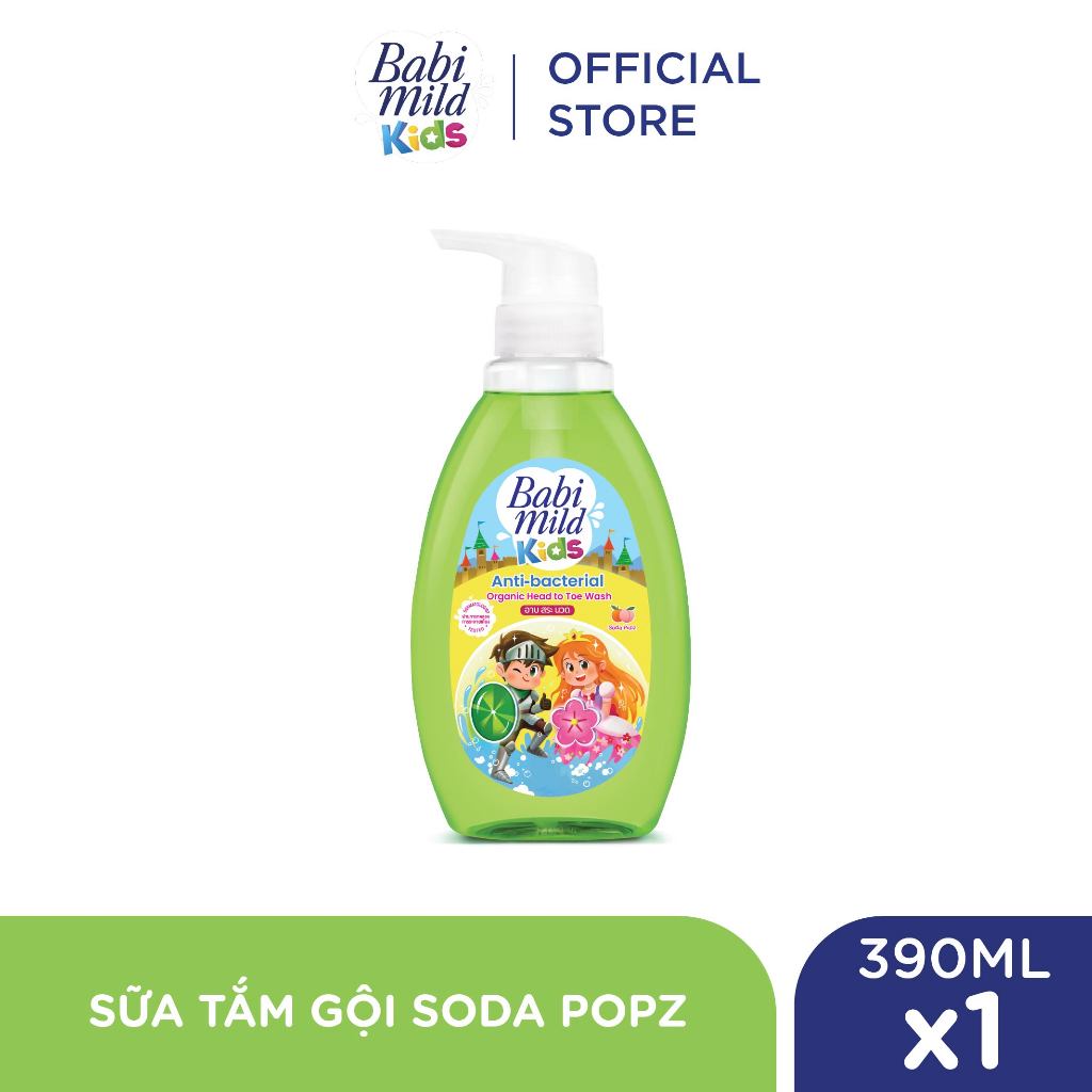 Sữa tắm gội toàn thân trẻ em Babi Mild Kids Juicy Berries 390ml