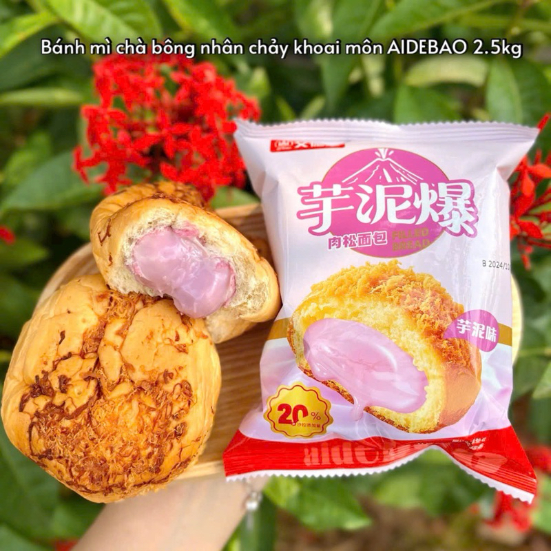 Bánh Mì Nhân Chảy Aidebao Rong Biển Trứng Sữa - Khoai Môn