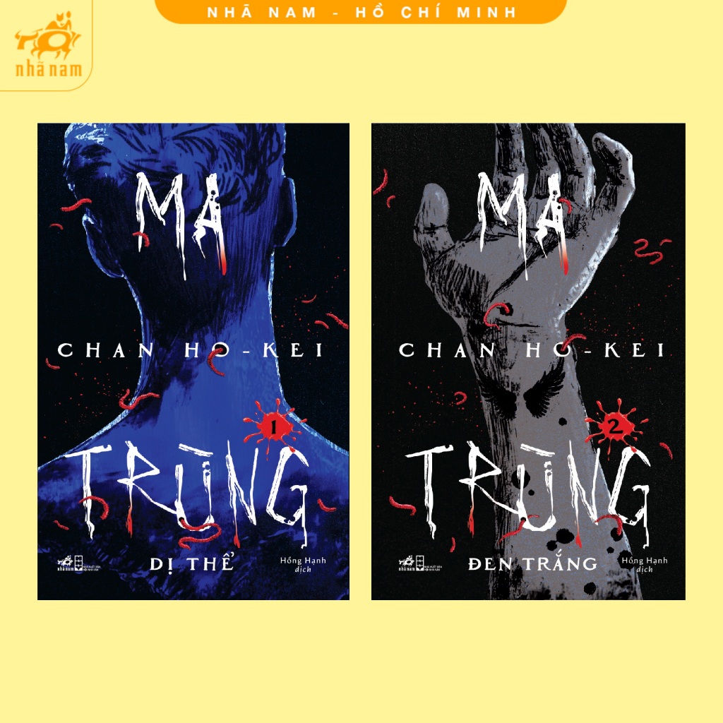 Sách - Ma trùng (Chan Ho-Kei) (Combo 2 tập) (Nhã Nam HCM)