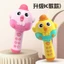 Micro Cho Bé Hát Karaoke Không Dây Có Kết Nối Bluetooth Đồ Chơi Cho Bé BỐ KHỦNG LONG