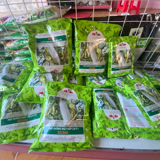 (500g,100g) Hạt Giống Ngô, Bắp Nếp Lai Thái Lan siêu dẽo, dễ trồng, tỷ lệ nẩy mầm cao - Hai Mũi Tên Đỏ
