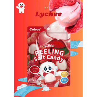 SET 2 KẸO DẺO LỘT VỎ 3D BOBO COCKO - [60-75GR]