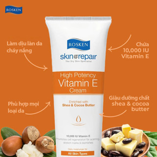 (TEM CÔNG TY) Rosken High Potency Vitamin E Cream 100g - Kem dưỡng ẩm và phục hồi da tổn thương, sau xâm lấn