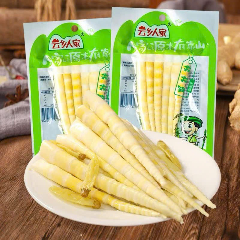sét 8 gói măng cay tứ xuyên ( 3 gói 400gam + 5 gói 110gam)