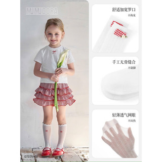 tất cho bé gái combo 2 đôi