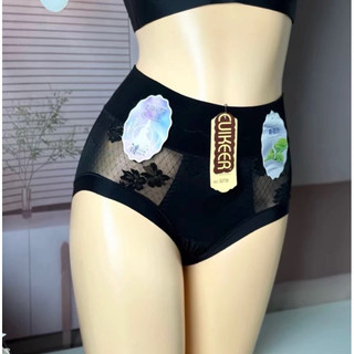 [Vip1] Set 3-5 quần lót cạp cao cotton cao cấp giúp che khuyết điểm vòng v2 cho nữ