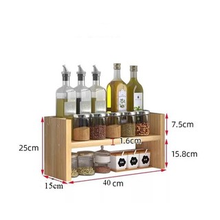 kệ gia vị đựng đồ đa năng mỹ phẩm gia vi giá sách 1 tầng kích thước 25x40x15cm