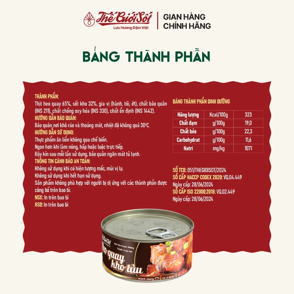 Combo 3 Thịt Heo Quay Kho Tàu Hộp 180 Gram THẾ GIỚI SỐT Đồ Ăn Liền Thịt Hộp Tiện Lợi Chuẩn Vị Việt