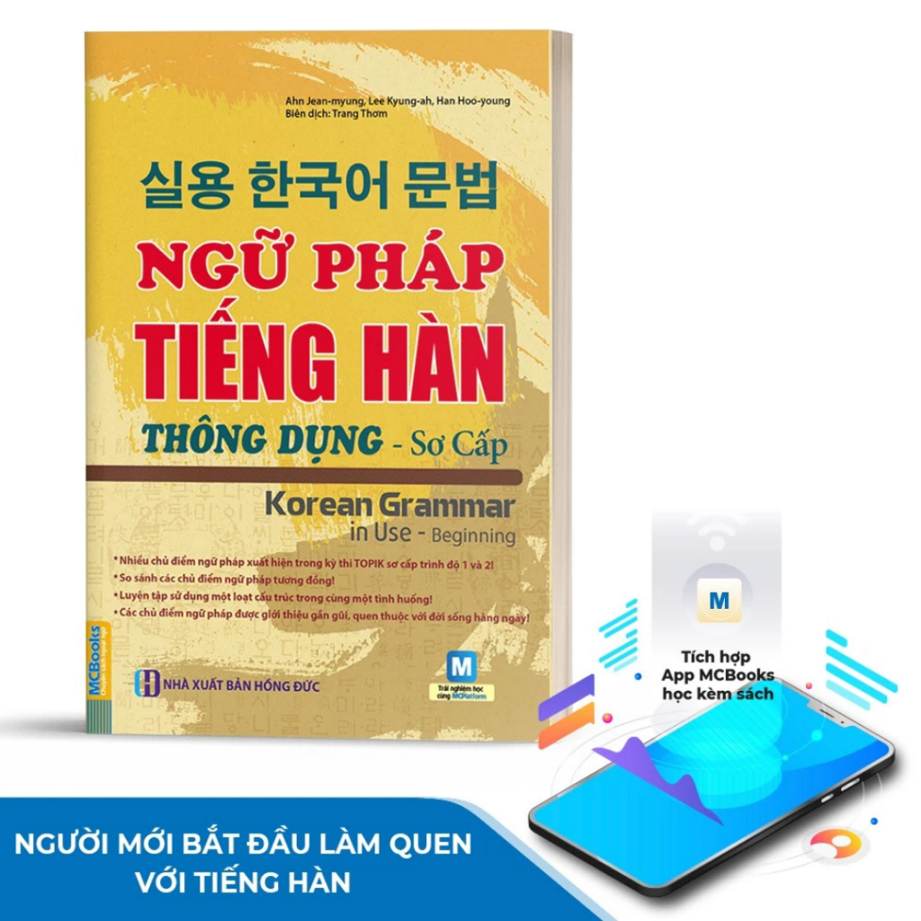 Sách - ÔN THI TOPIK - Combo Ngữ pháp tiếng Hàn thông dụng và Ghi Nhớ Siêu Tốc Từ Vựng tiếng Hàn
