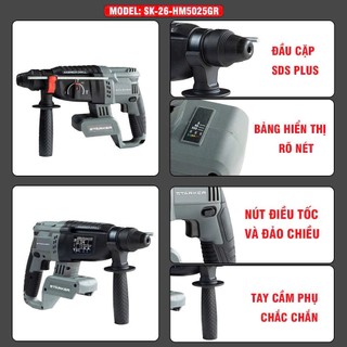Thân Máy Khoan Bê Tông Dùng Pin STARKER SK-26-HM5025GR - Pin Phổ Thông Makita - Hàng Cao Cấp - Bảo Hành Chính Hãng