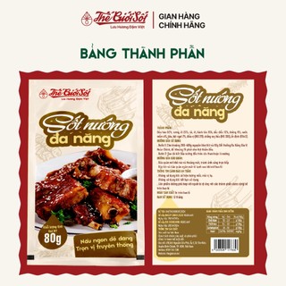 Sốt Ướp Nướng Đa Năng Gói 80 Gram THẾ GIỚI SỐT Gia Vị BBQ Nấu Ăn Hoàn Chỉnh Tiện Lợi Đậm Việt Cao Cấp