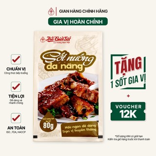Sốt Ướp Nướng Đa Năng Gói 80 Gram THẾ GIỚI SỐT Gia Vị BBQ Nấu Ăn Hoàn Chỉnh Tiện Lợi Đậm Việt Cao Cấp