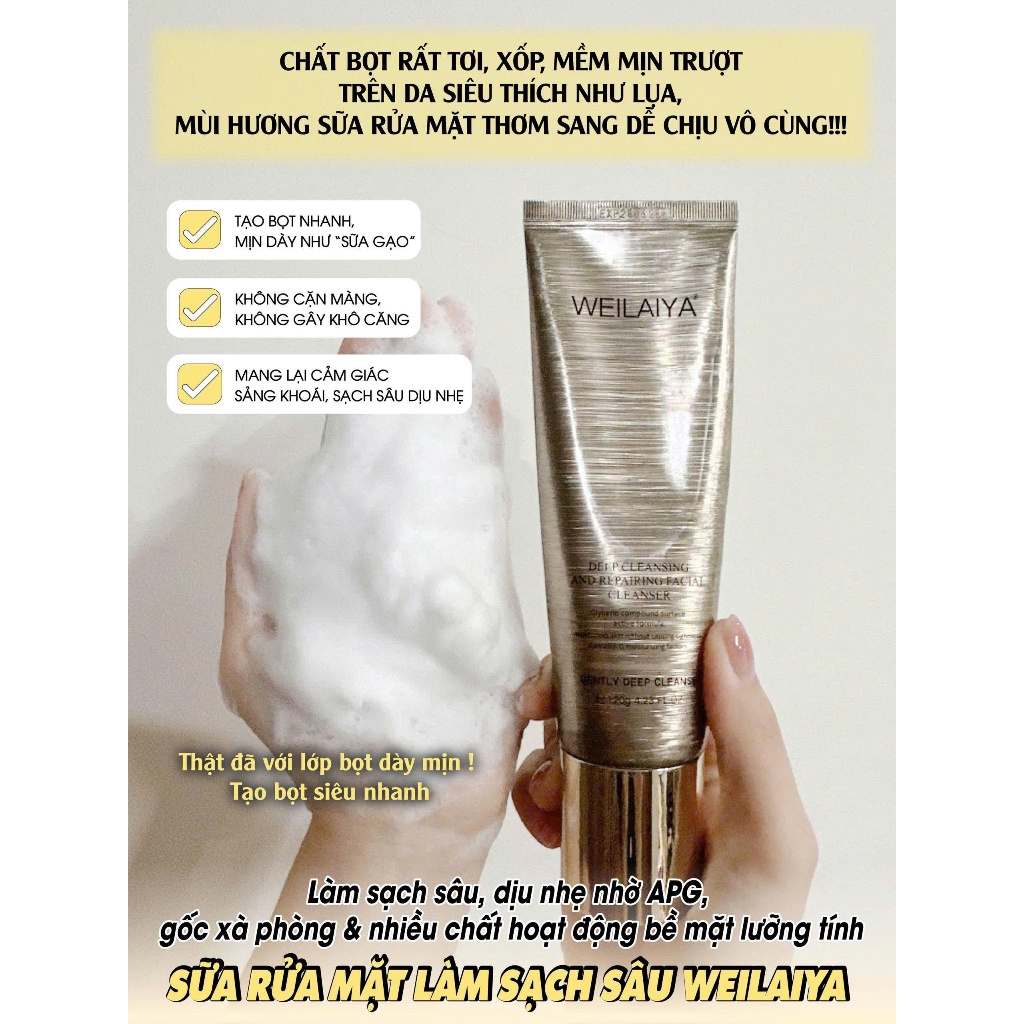 Sữa rửa mặt làm sạch sâu và phục hồi Weilaiya Deep Cleansing and Repairing Facial Cleanser 120g