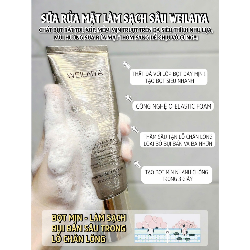 Sữa rửa mặt làm sạch sâu và phục hồi Weilaiya Deep Cleansing and Repairing Facial Cleanser 120g