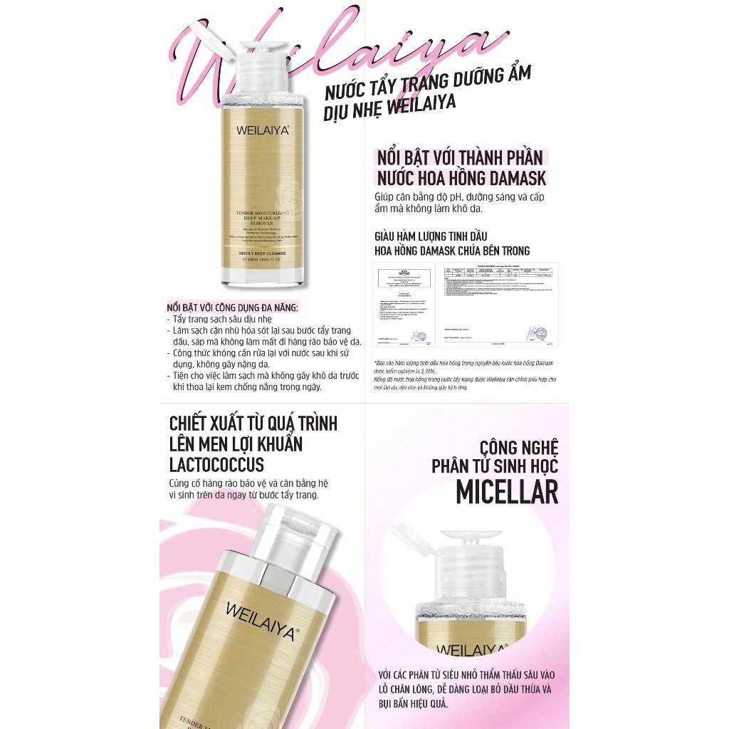 Tẩy trang dưỡng ẩm Weilaiya Tender Moisturizing Deep Make-up Remover 400ml phù hợp cho mọi loại da