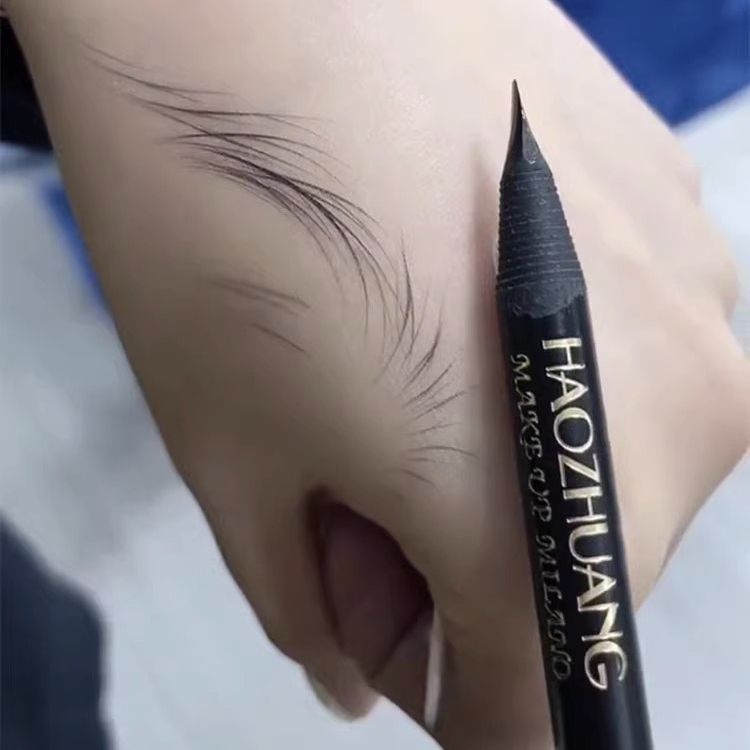 Haozhuang Chì xé kẻ Mày Phẩy Sợi chì cứng lỳ lâu trôi 10g | NHÍM HOUSE