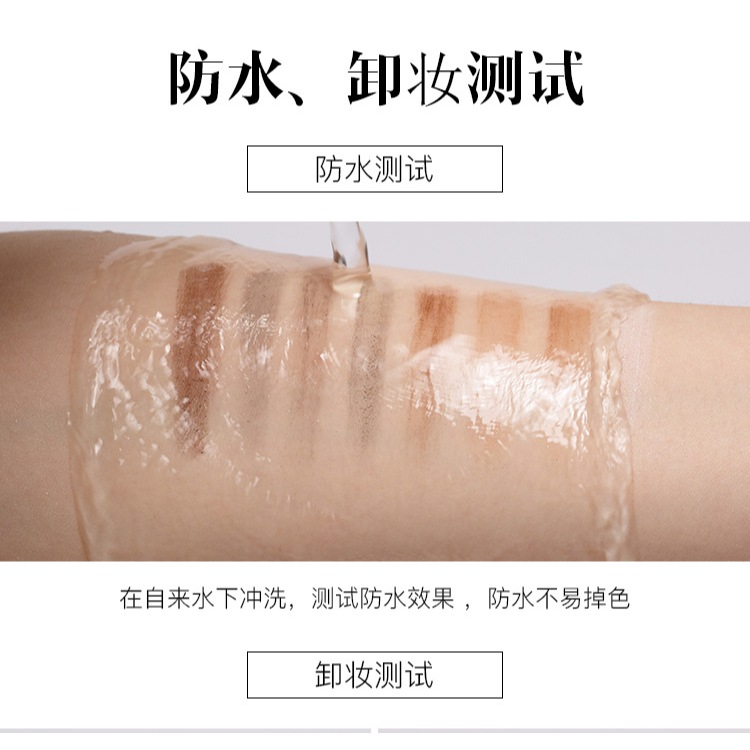 Haozhuang Chì xé kẻ Mày Phẩy Sợi chì cứng lỳ lâu trôi 10g | NHÍM HOUSE
