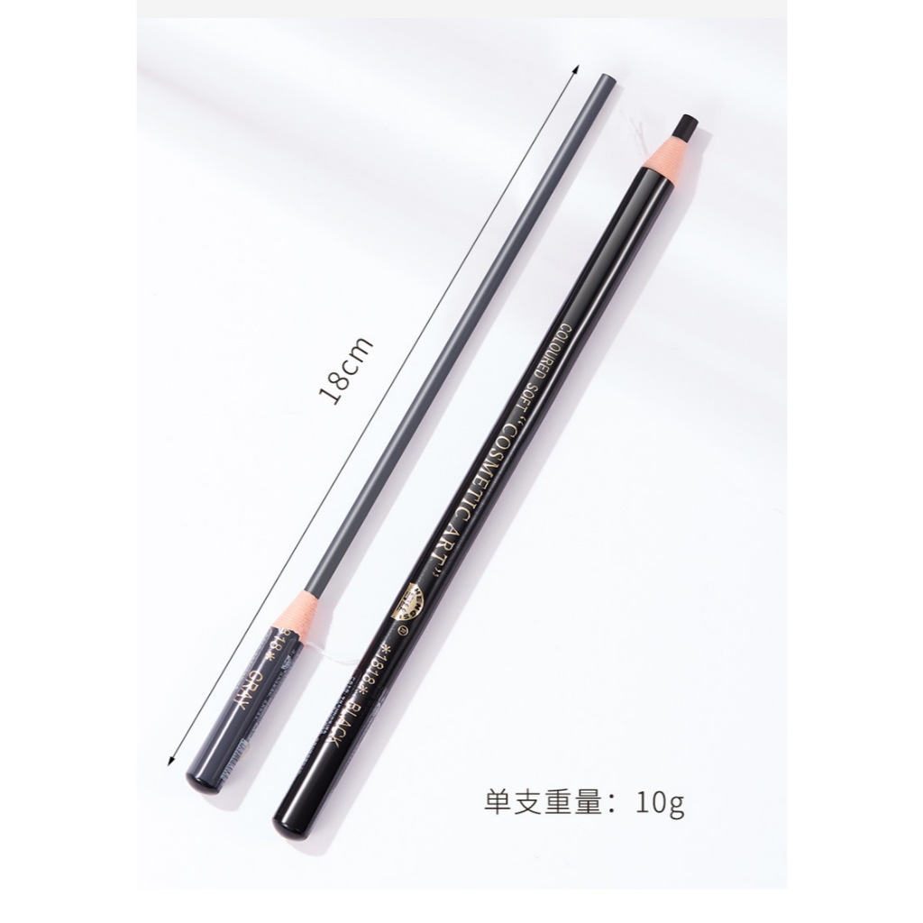 Chì xé kẻ mày mềm COLOURED SOFT COSMETIC ART | NHÍM HOUSE