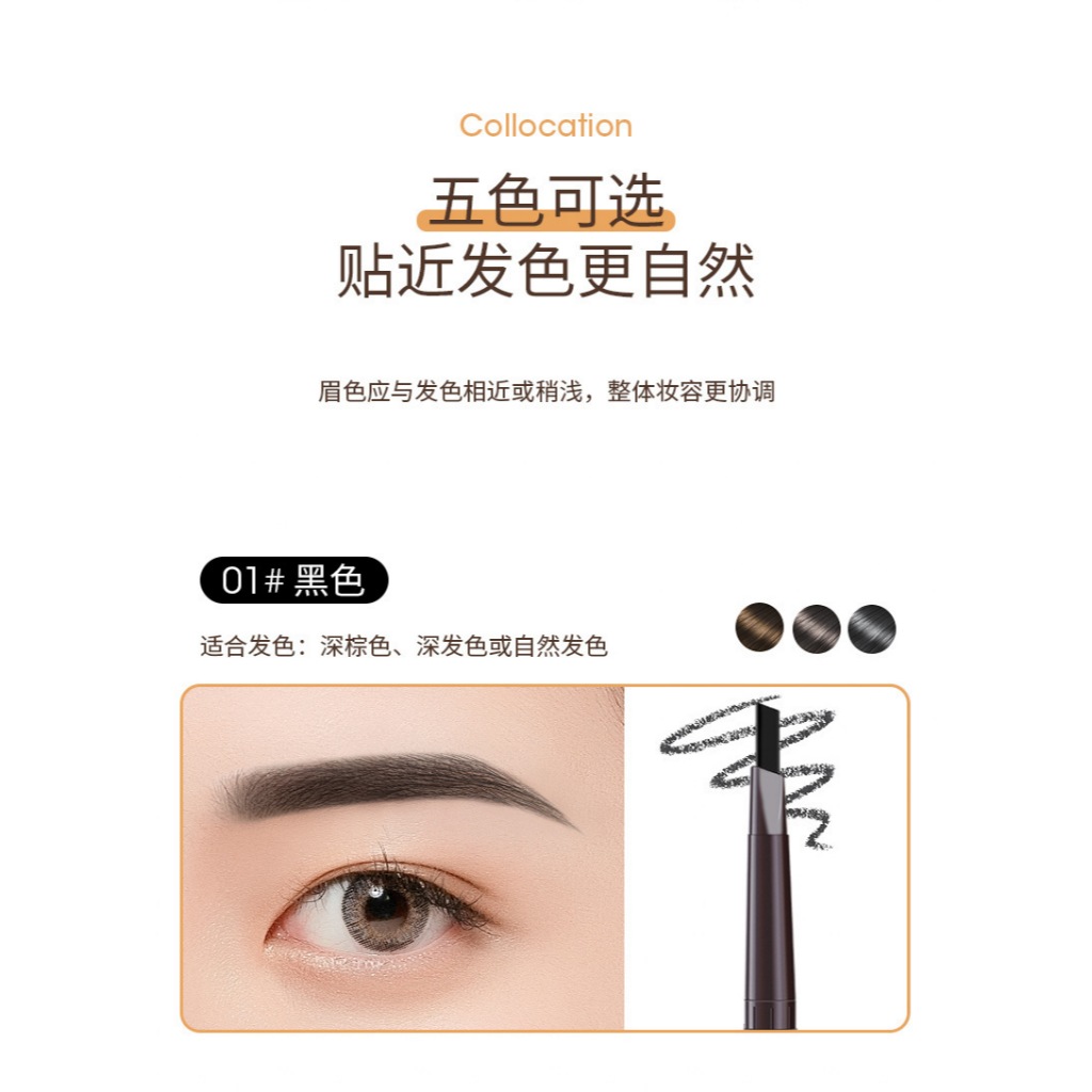 MYONLY Chì Kẻ Mày 2 Đầu (ĐEN) Chống Thấm Nước | NHÍM HOUSE