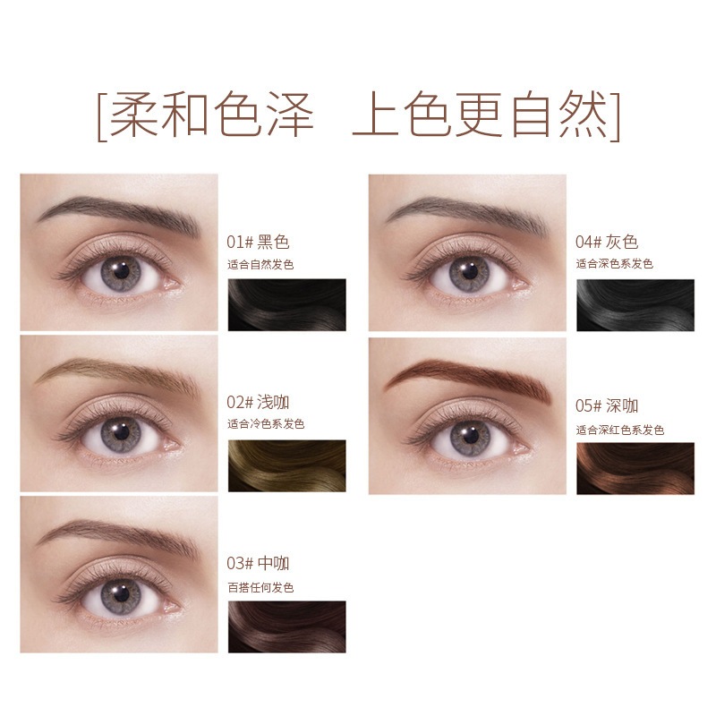 MYONLY Chì Kẻ Mày 2 Đầu (ĐEN) Chống Thấm Nước | NHÍM HOUSE