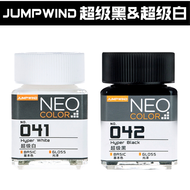 JUMPWIND - Neo Color - Sơn mô hình cơ bản màu Siêu Trắng / Siêu Đen ...