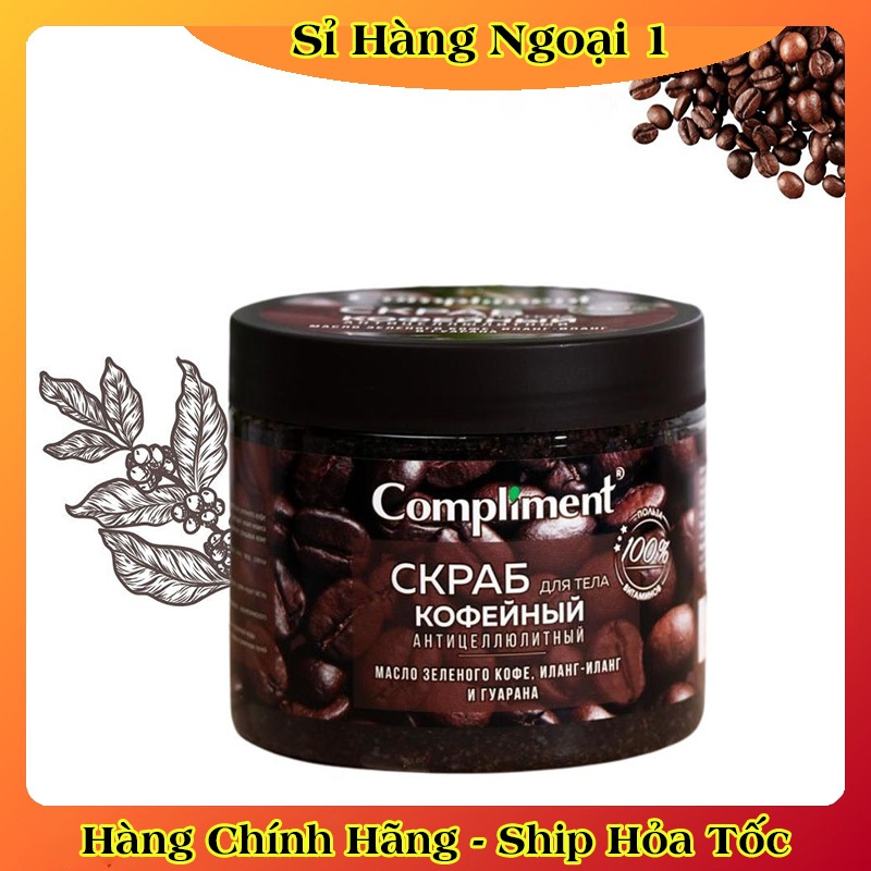 Tẩy Da Chết Body Compliment Trái Cây Sáng Da, Giảm Mụn, Ngăn Ngừa Lão Hóa 400ml Chính Hãng Nga