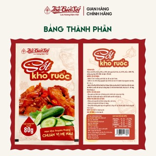 Sốt Kho Mắm Ruốc Gói 80 Gram THẾ GIỚI SỐT Gia Vị Nấu Ăn Hoàn Chỉnh Tiện Lợi Chuẩn Vị Đậm Việt