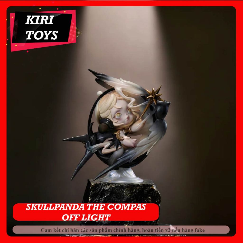その他 POPMART SKULLPANDA The Compass of Light $_12.PNG?set_id=880000500F