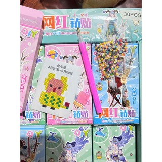 Khay 30 hộp tranh đính đá mini đầy đủ phụ kiện đính đá