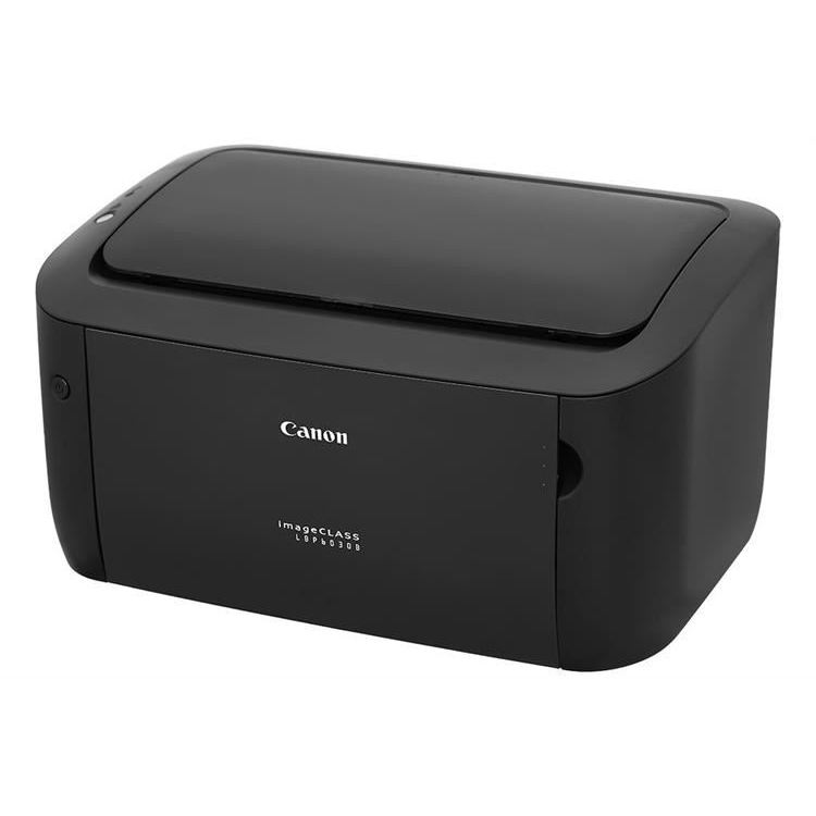 Máy In Laser Đen Trắng Canon LBP6030B - In Nhanh, Tiết Kiệm Chi Phí, Kết Nối USB | Máy In Tốt