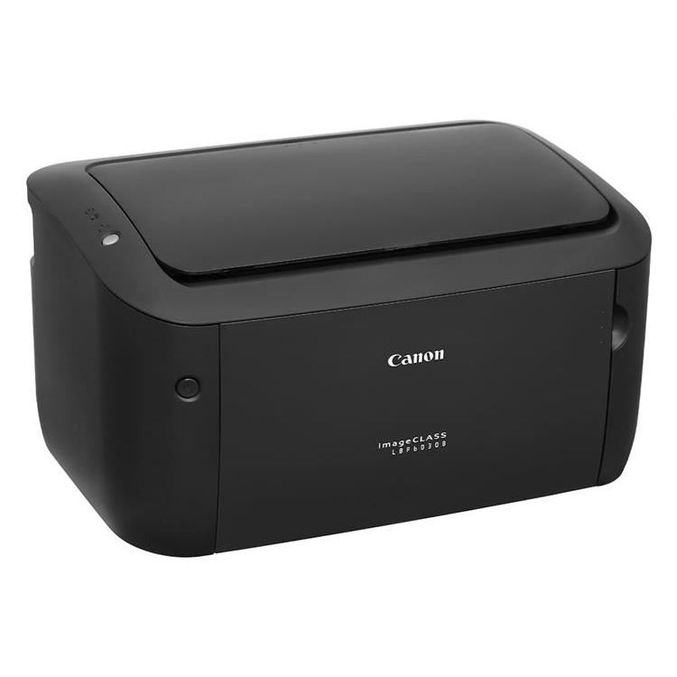 Máy In Laser Đen Trắng Canon LBP6030B - In Nhanh, Tiết Kiệm Chi Phí, Kết Nối USB | Máy In Tốt