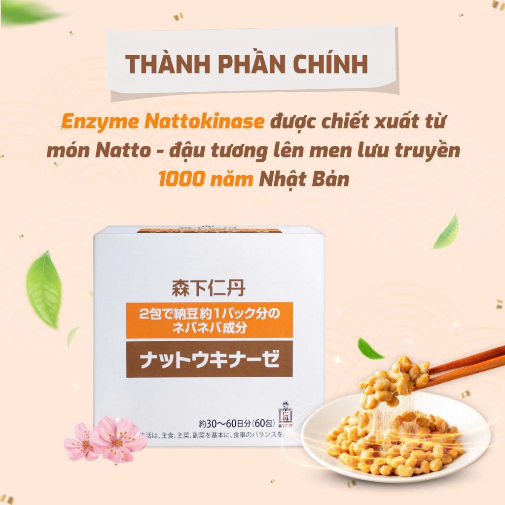 NATTOKINASE Jintan Nhật Bản, hộp 60 gói