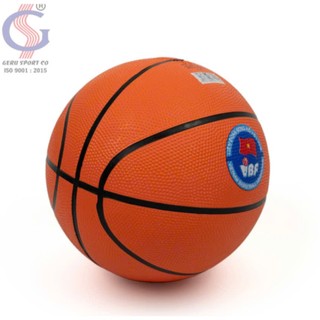 Bóng Rổ Cao Su B7 - Hàng Chính Hãng. (Tặng Kim Bơm & Lưới)