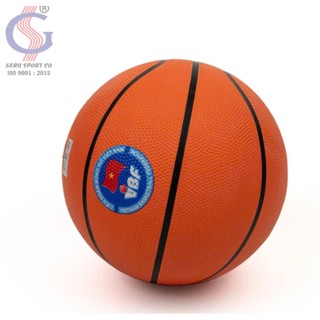 Bóng Rổ Cao Su B7 - Hàng Chính Hãng. (Tặng Kim Bơm & Lưới)